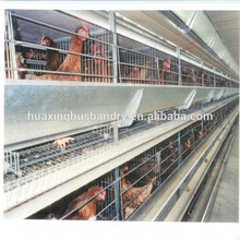 Prix ​​de gros bonne qualité uganda layer farm cage de poulet à vendre